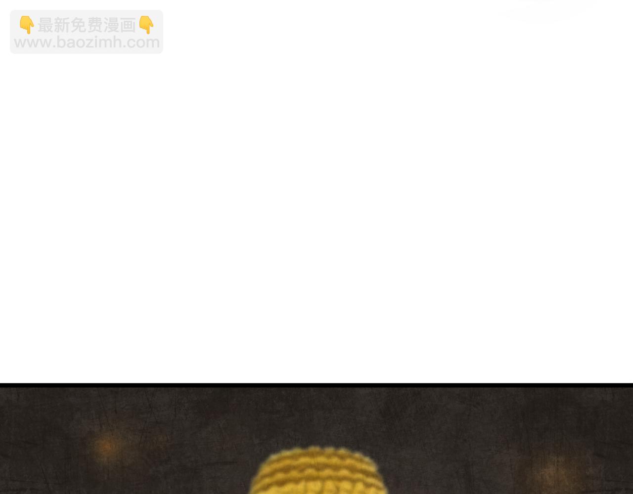 全球詭異時代 - 第344話 高麗篇-藥峰寺秘辛！(1/4) - 5