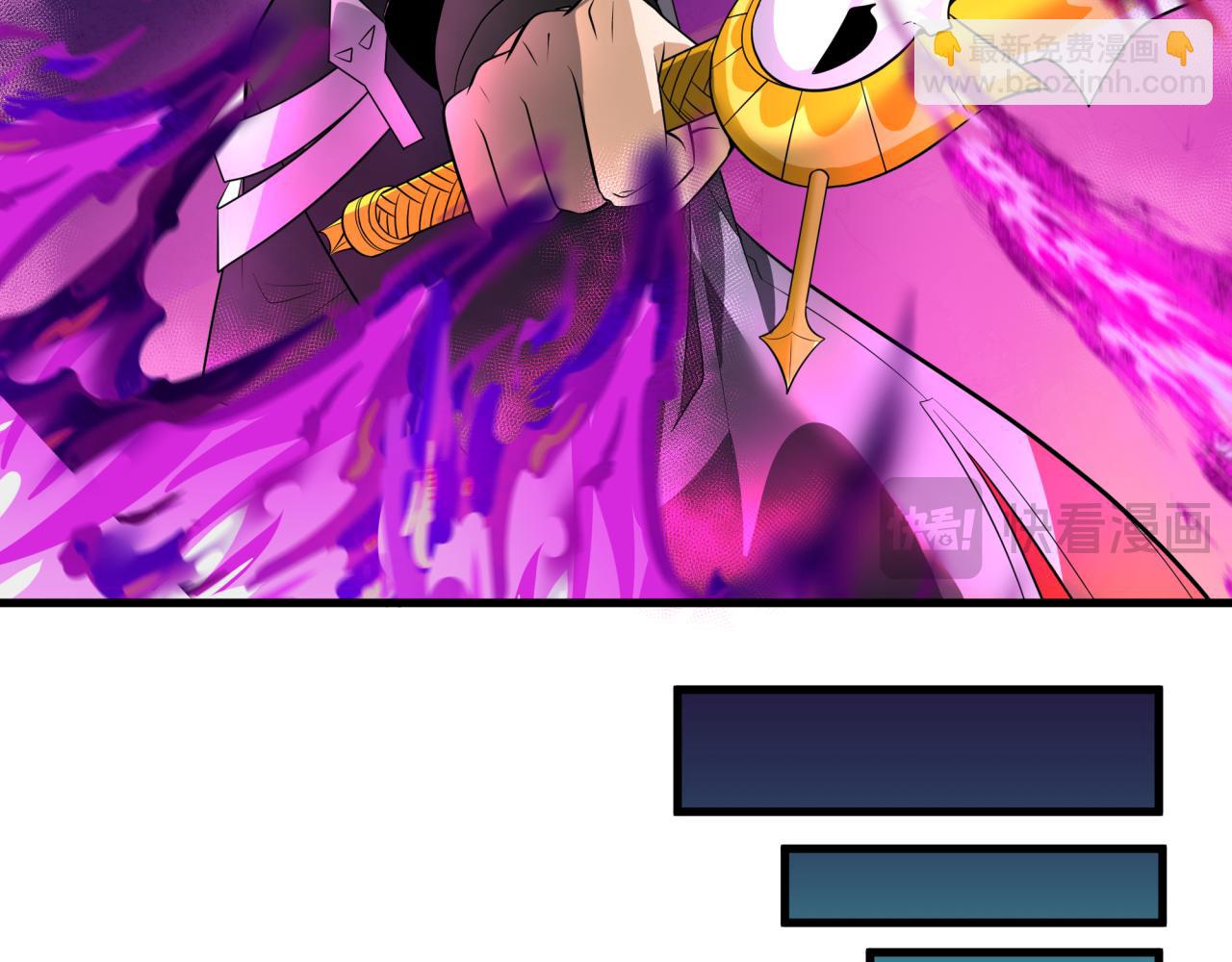 全球詭異時代 - 第344話 高麗篇-藥峰寺秘辛！(1/4) - 3