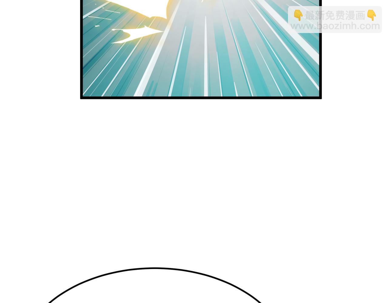 全球詭異時代 - 第344話 高麗篇-藥峰寺秘辛！(1/4) - 5