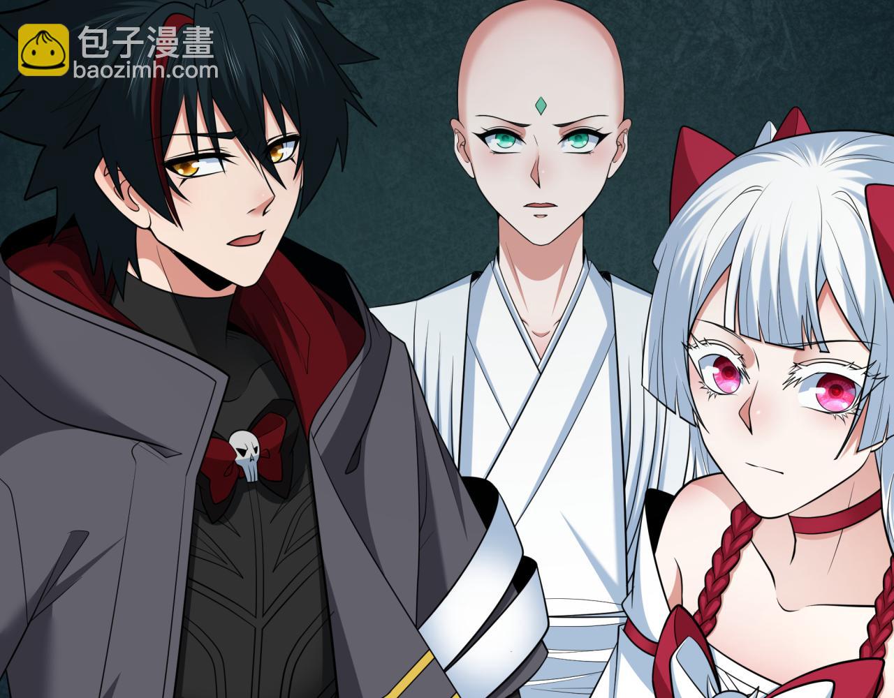 全球詭異時代 - 第344話 高麗篇-藥峰寺秘辛！(1/4) - 7