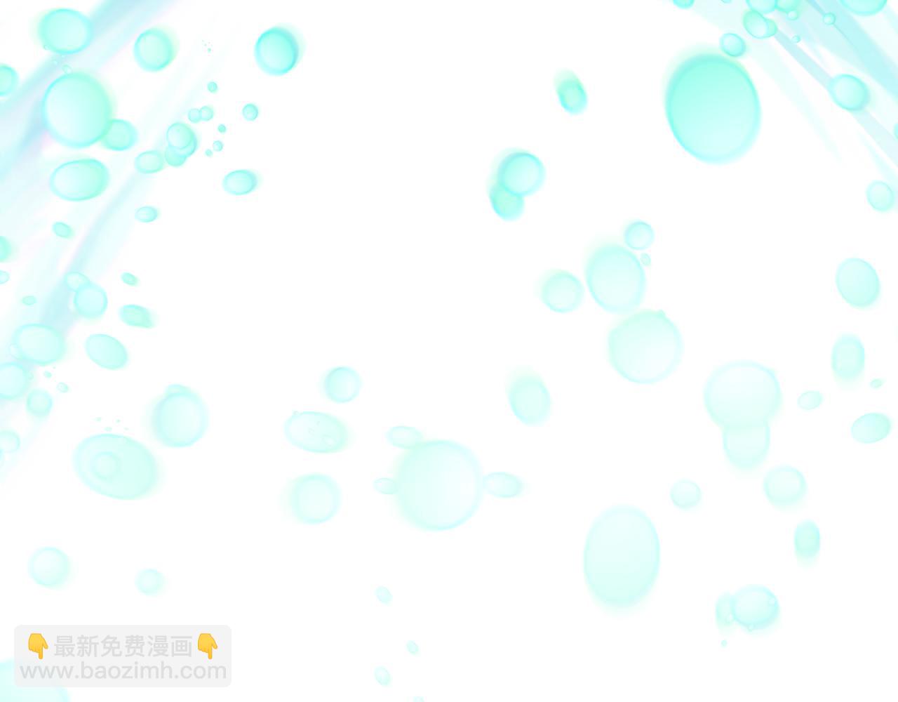 全球詭異時代 - 第344話 高麗篇-藥峰寺秘辛！(2/4) - 2