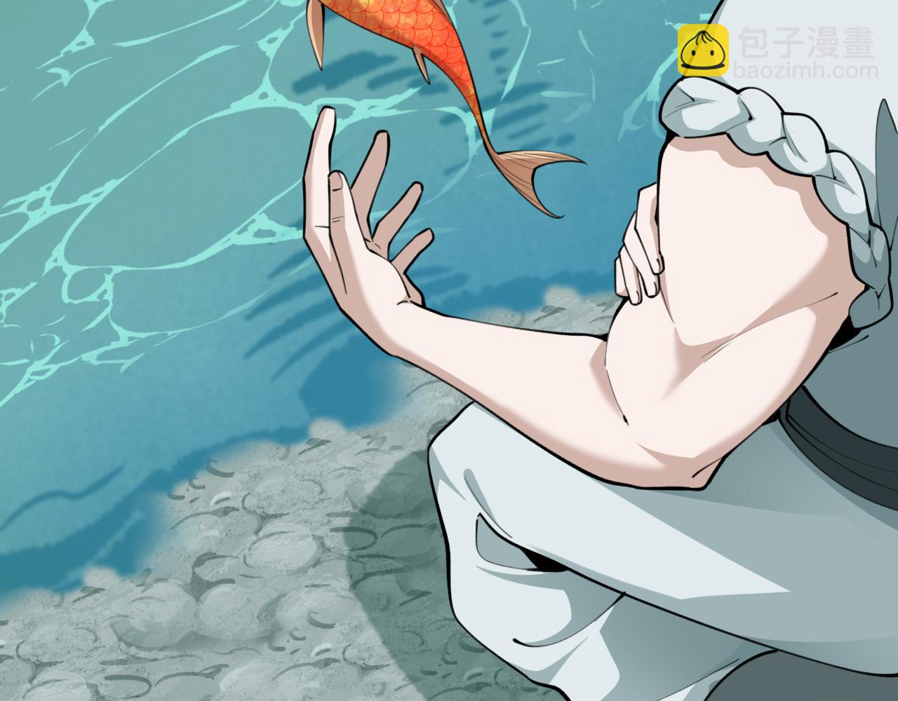 全球詭異時代 - 第344話 高麗篇-藥峰寺秘辛！(2/4) - 5