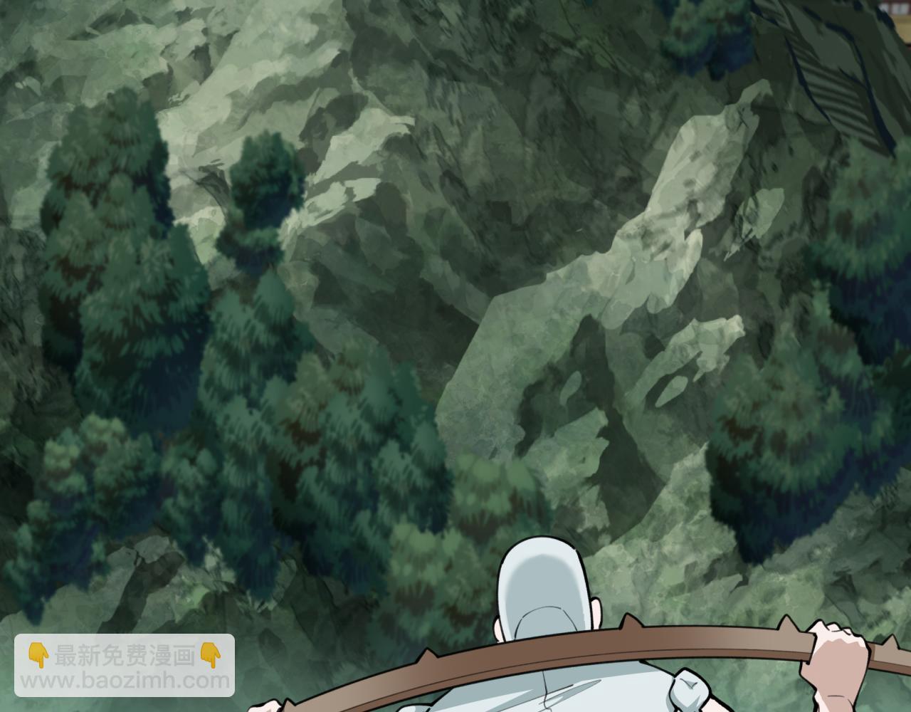 全球詭異時代 - 第344話 高麗篇-藥峰寺秘辛！(2/4) - 8