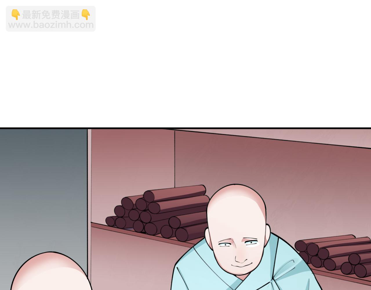 全球詭異時代 - 第344話 高麗篇-藥峰寺秘辛！(2/4) - 8