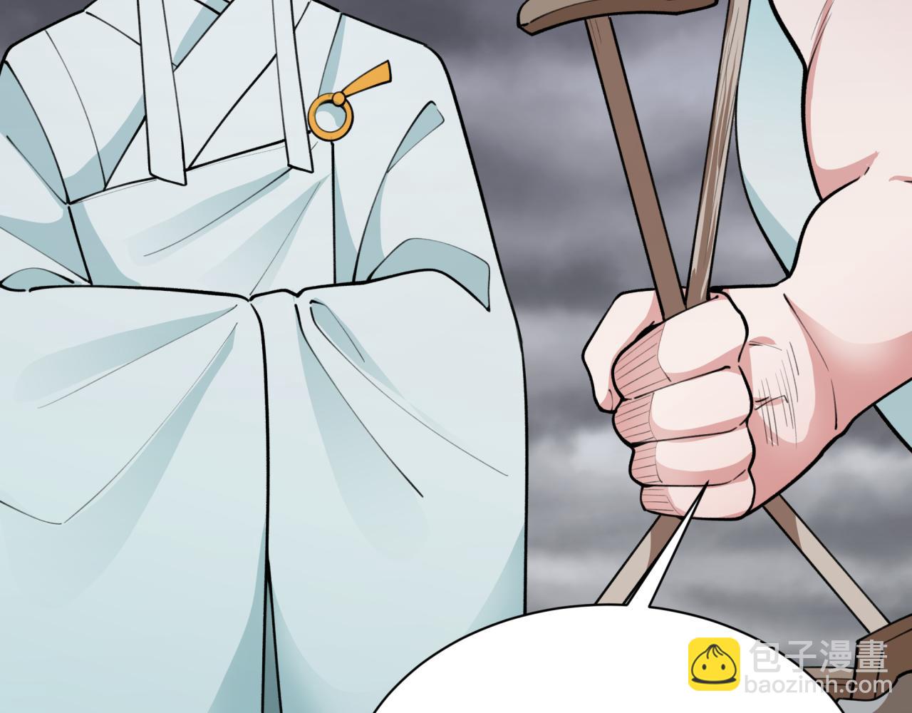 全球詭異時代 - 第344話 高麗篇-藥峰寺秘辛！(2/4) - 5