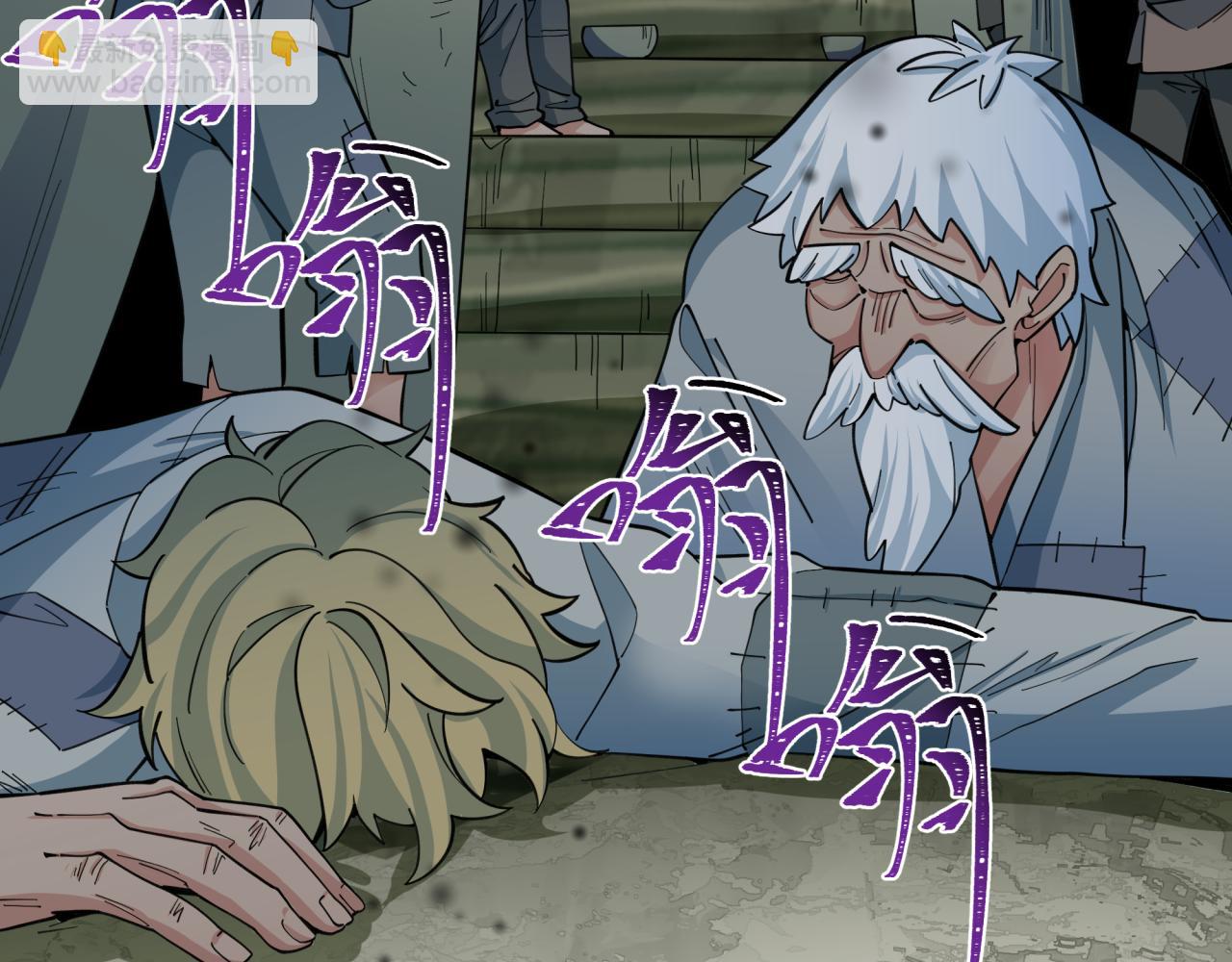 第345话 高丽篇-灵尊诞生！(1/4)-第490话