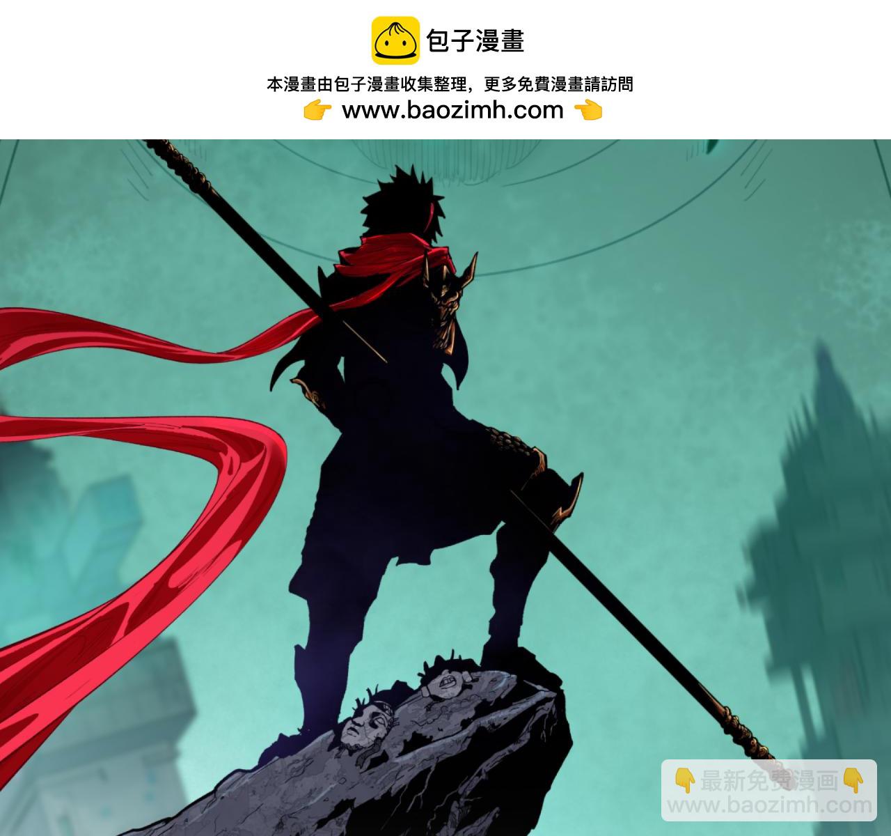 第345话 高丽篇-灵尊诞生！(1/4)-第490话