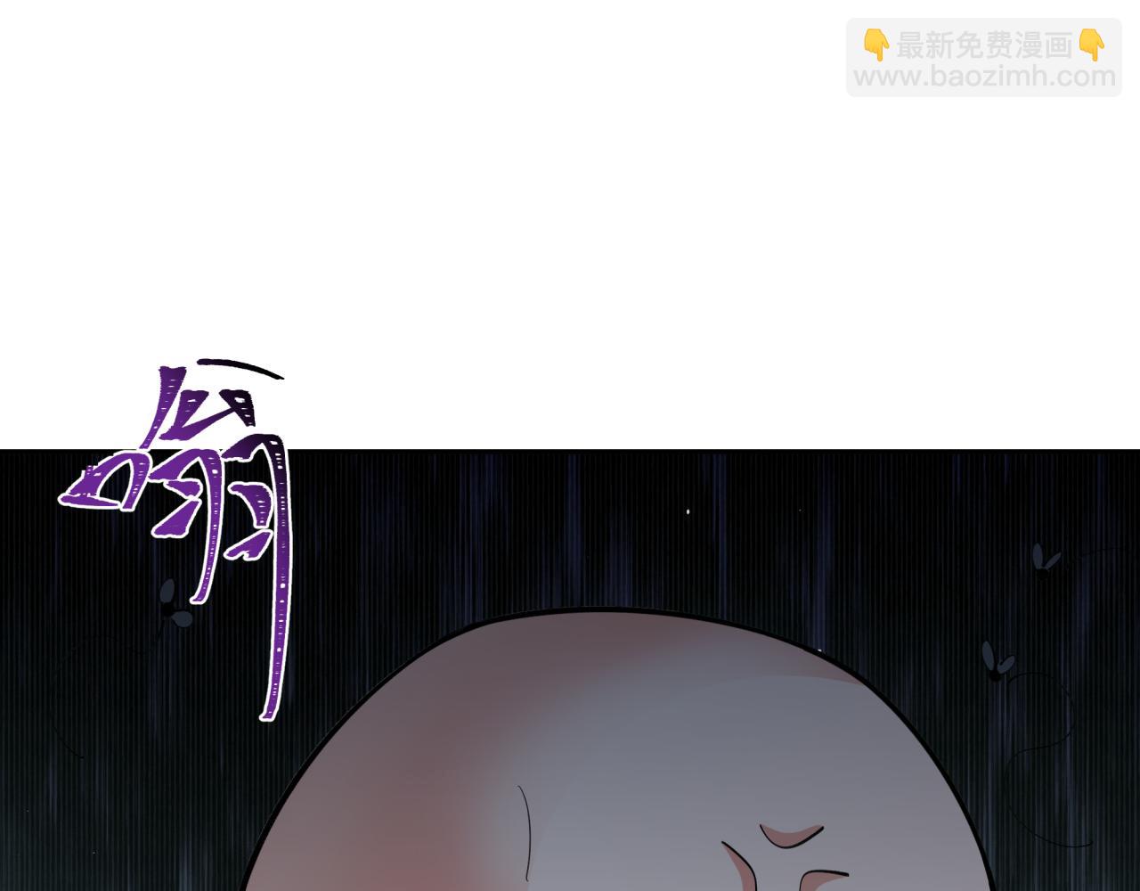 第345话 高丽篇-灵尊诞生！(1/4)-第490话