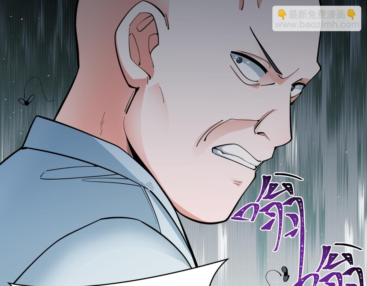 第345话 高丽篇-灵尊诞生！(1/4)-第490话