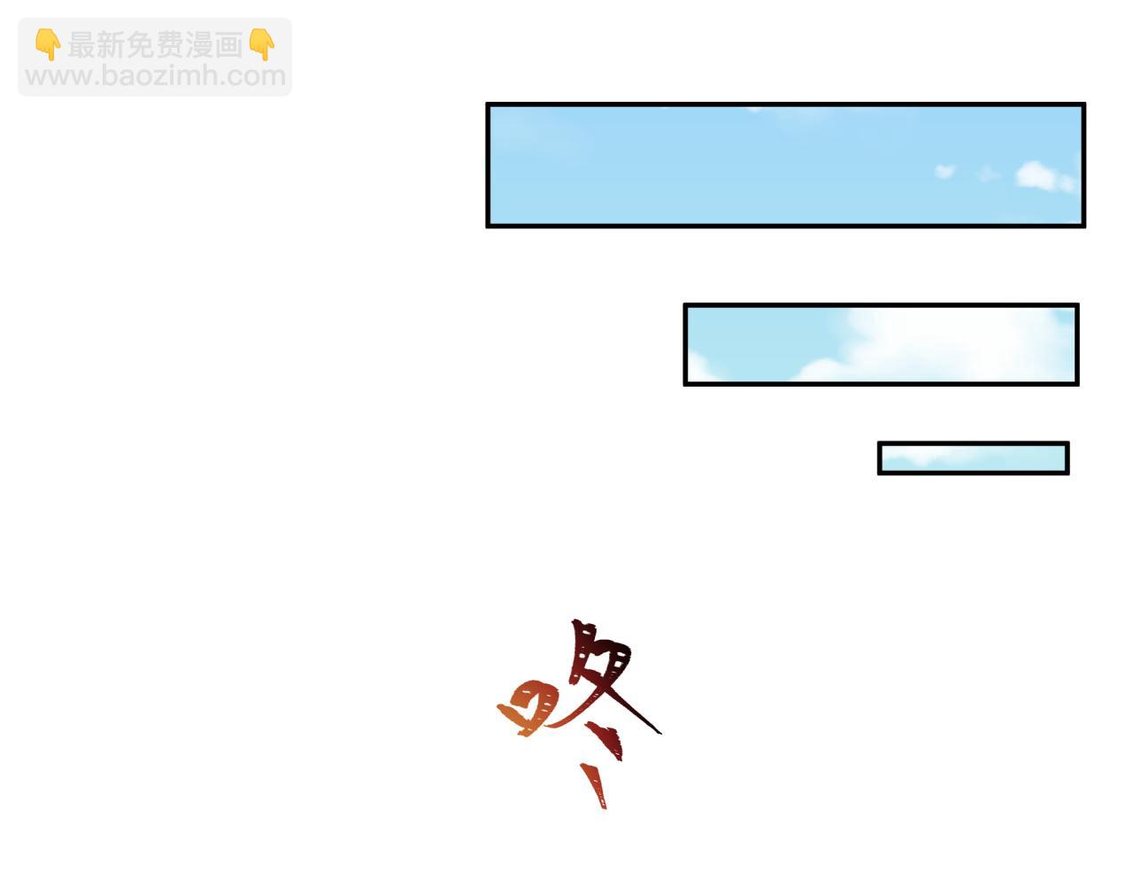 第345话 高丽篇-灵尊诞生！(1/4)-第490话