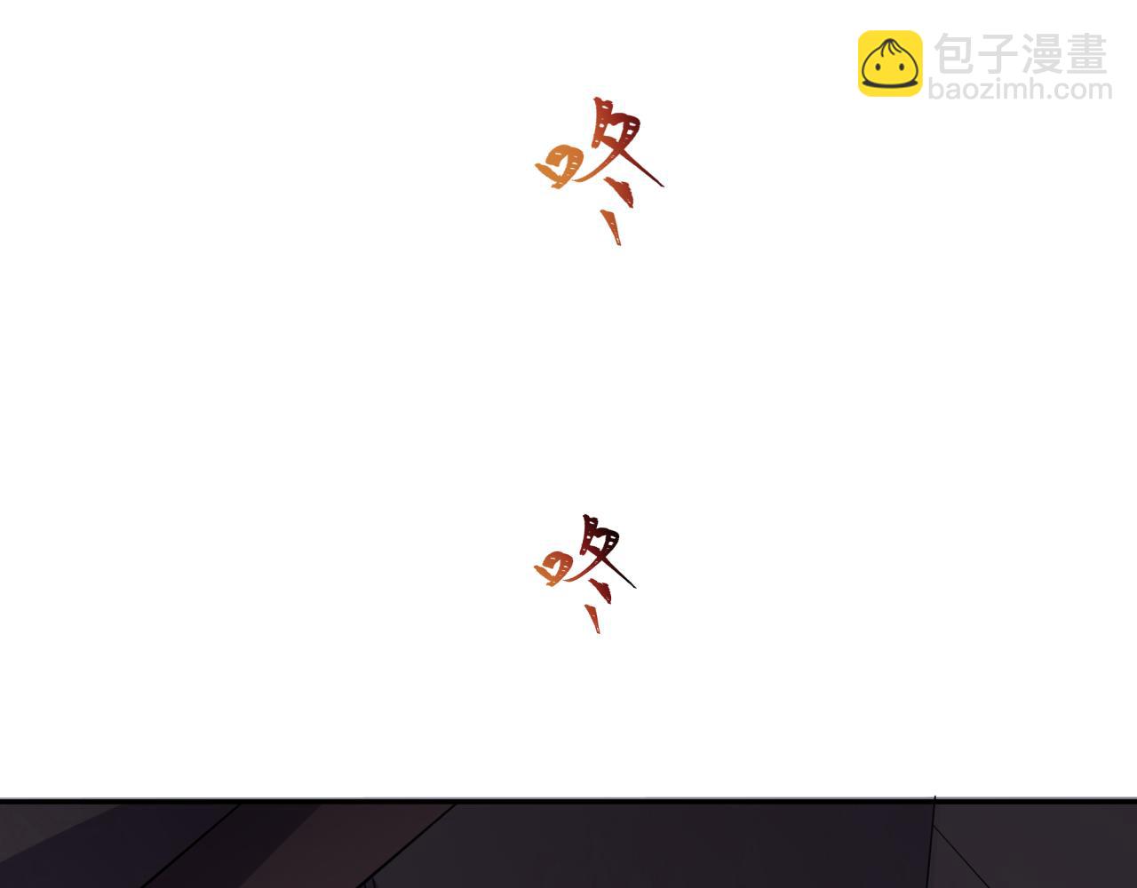 第345话 高丽篇-灵尊诞生！(1/4)-第490话