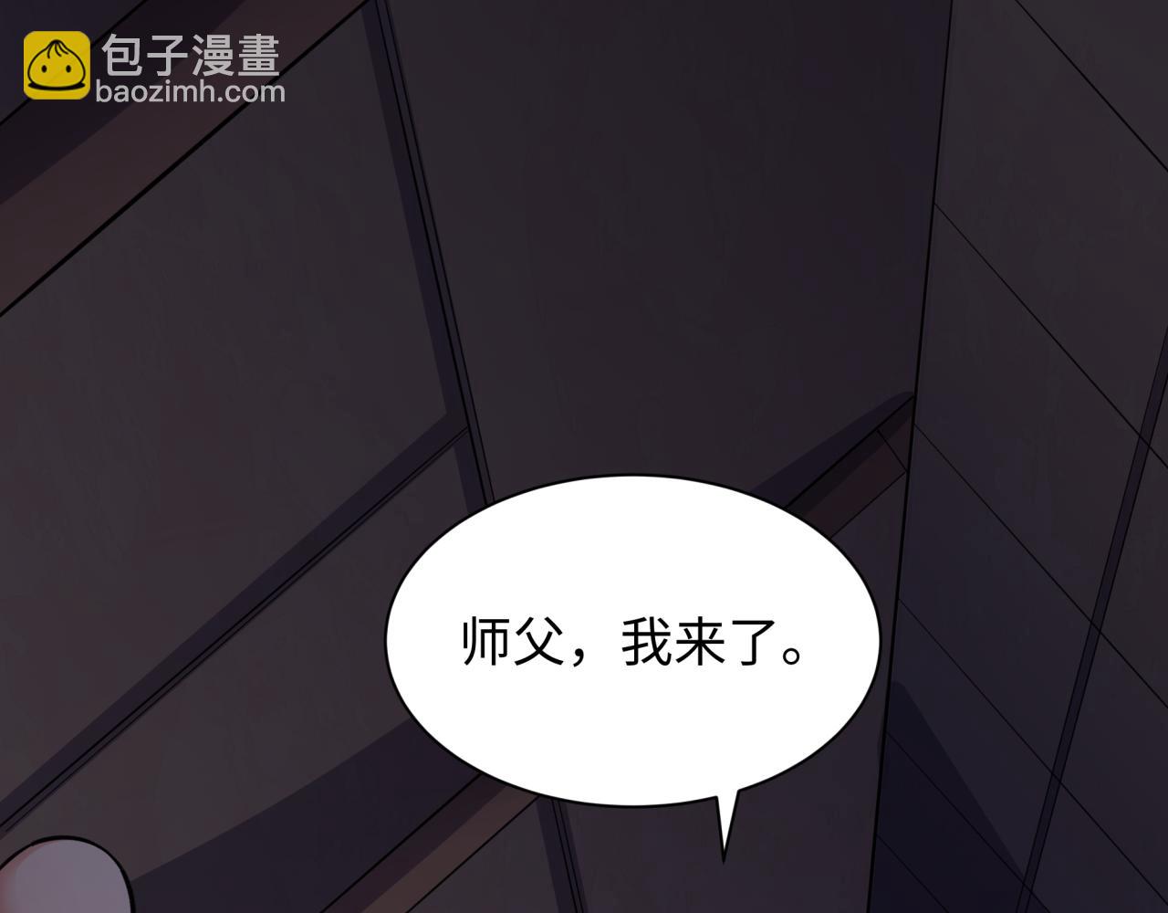 第345话 高丽篇-灵尊诞生！(1/4)-第490话