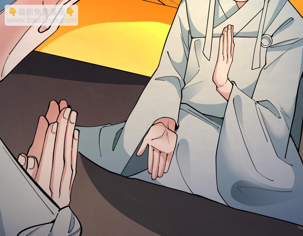 第345话 高丽篇-灵尊诞生！(1/4)-第490话