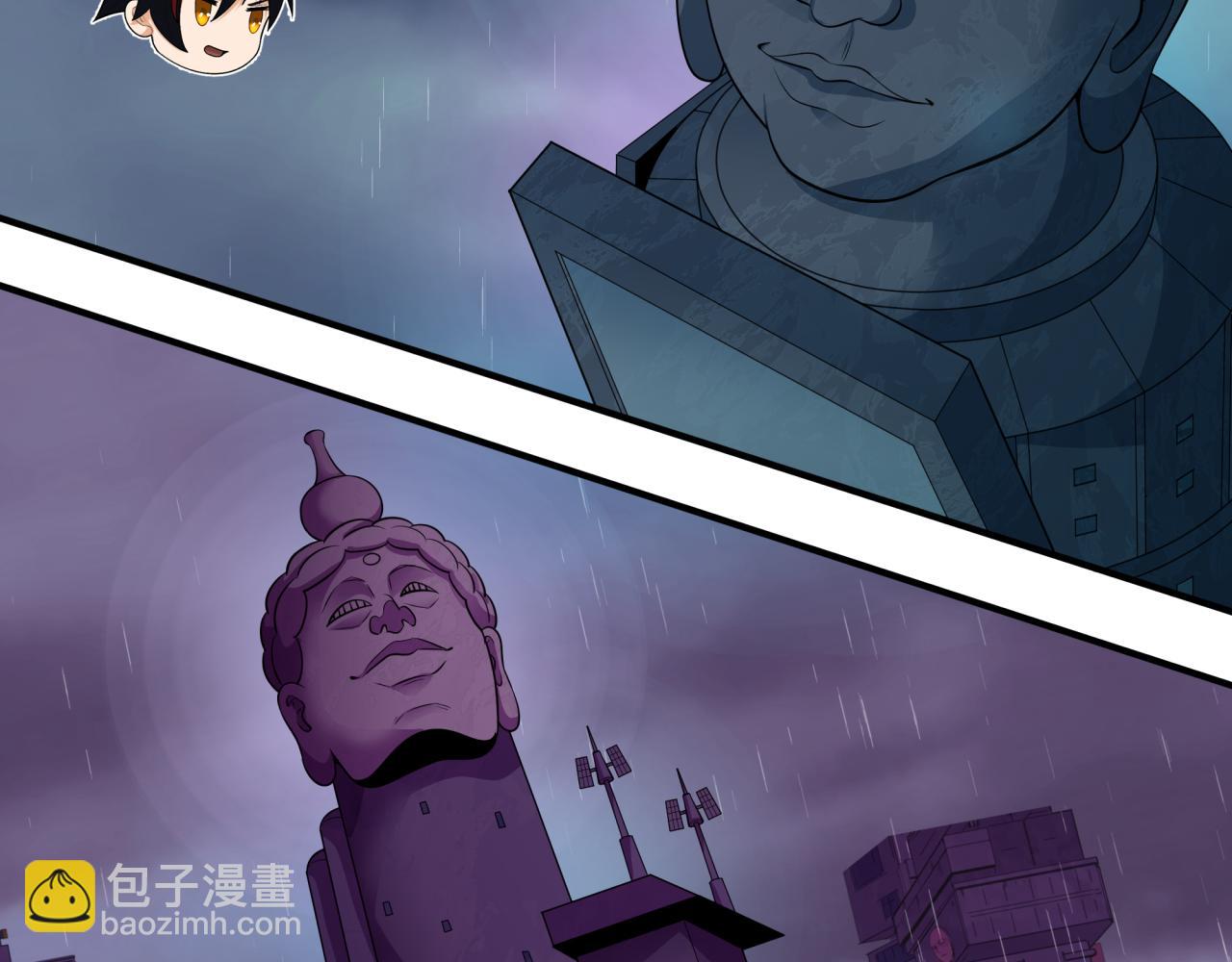 全球詭異時代 - 第346話 高麗篇-棒打靈尊！萱華升級！(3/4) - 6