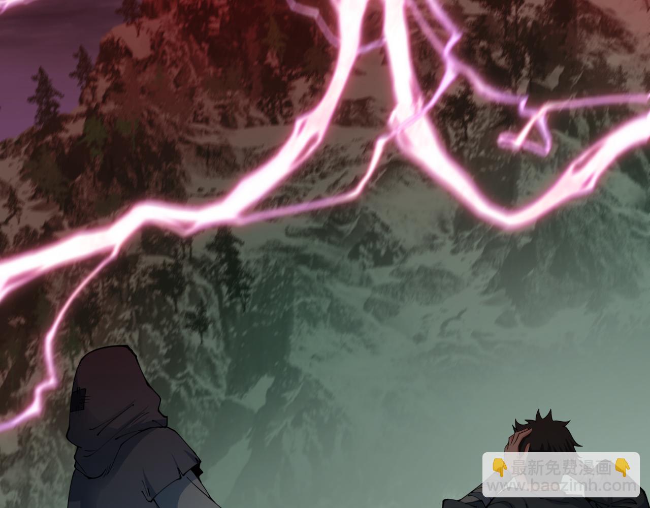 全球詭異時代 - 第346話 高麗篇-棒打靈尊！萱華升級！(1/4) - 3