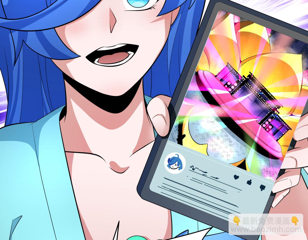 全球詭異時代 - 第346話 高麗篇-棒打靈尊！萱華升級！(3/4) - 2