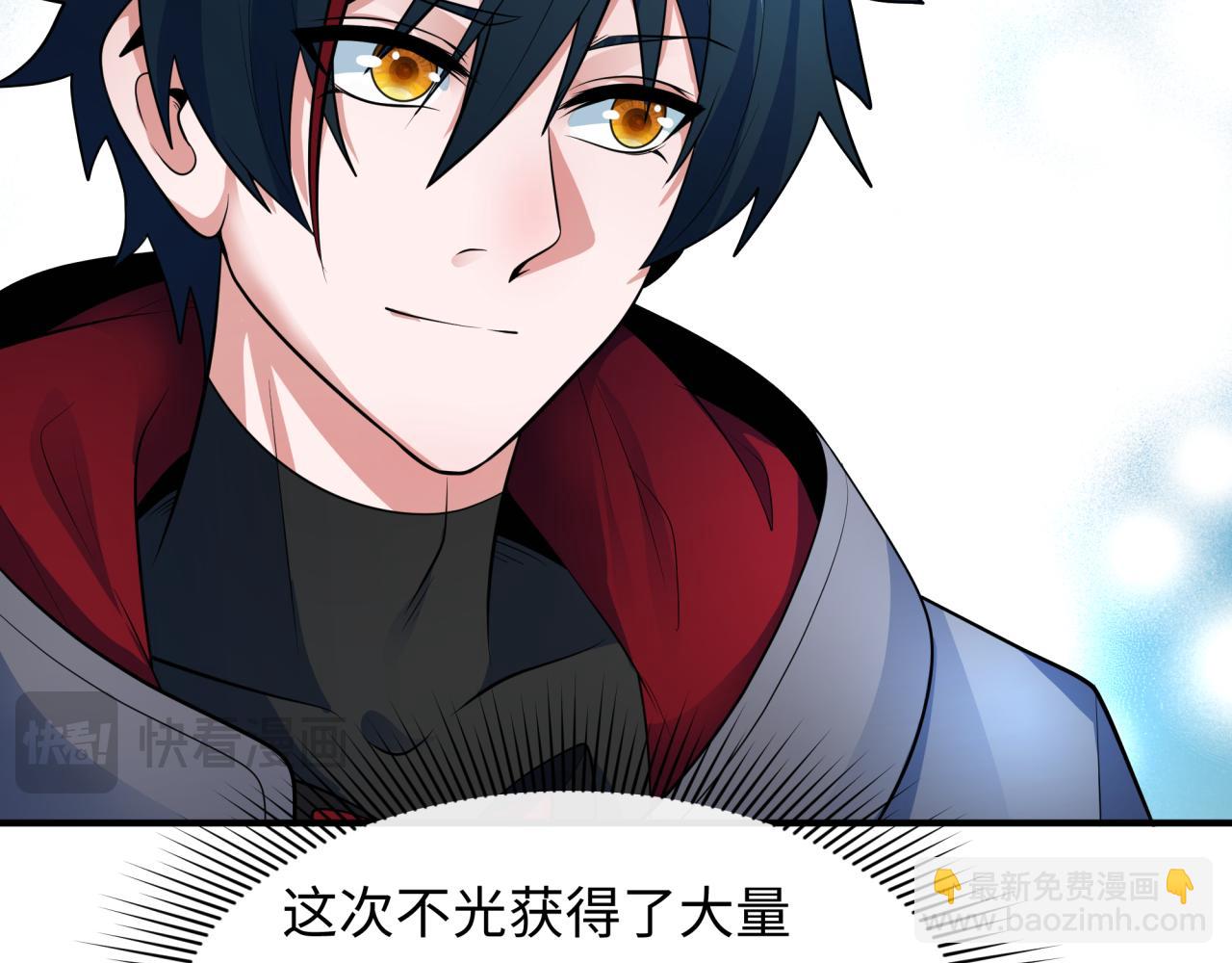 全球詭異時代 - 第346話 高麗篇-棒打靈尊！萱華升級！(3/4) - 2