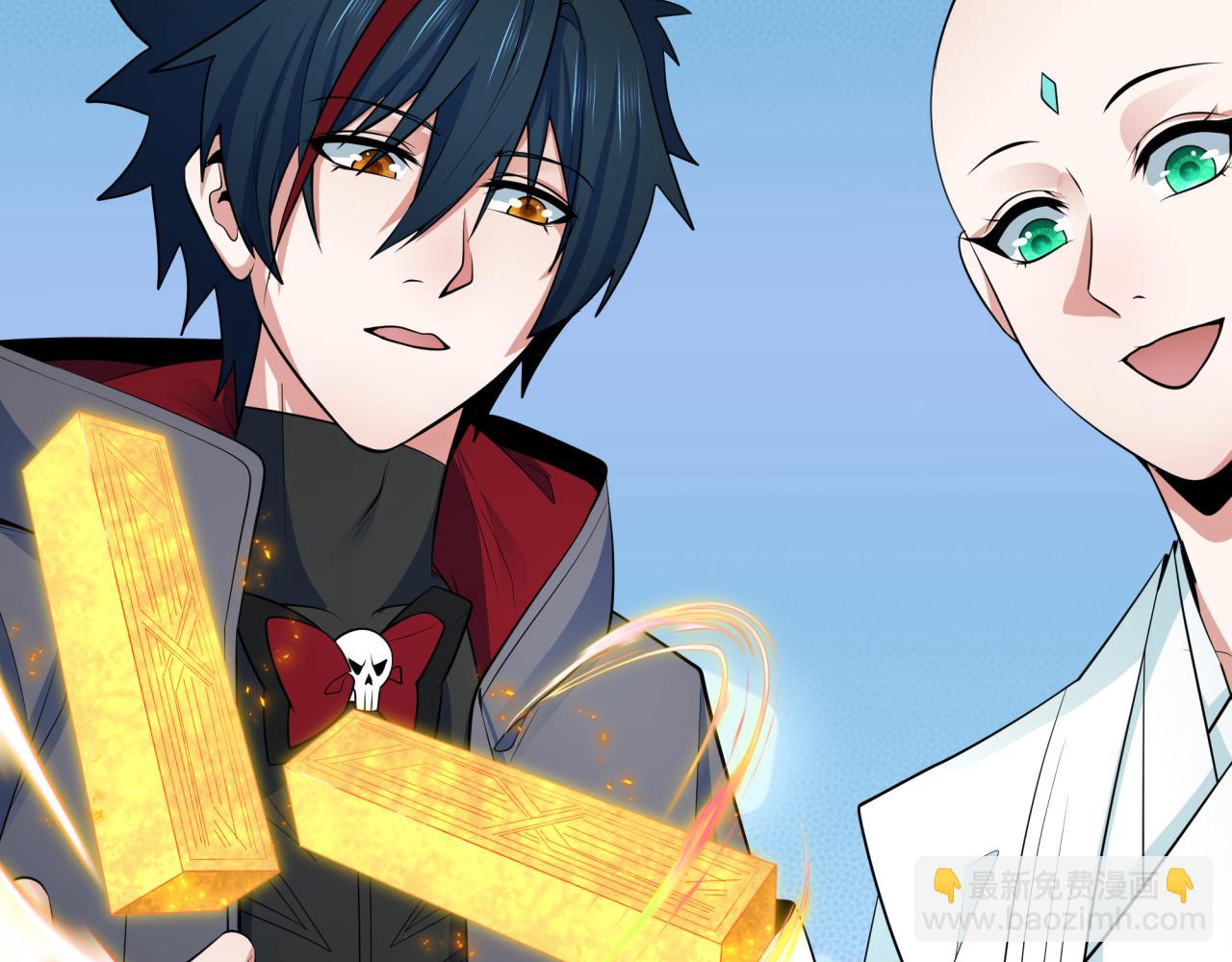 全球詭異時代 - 第346話 高麗篇-棒打靈尊！萱華升級！(3/4) - 5