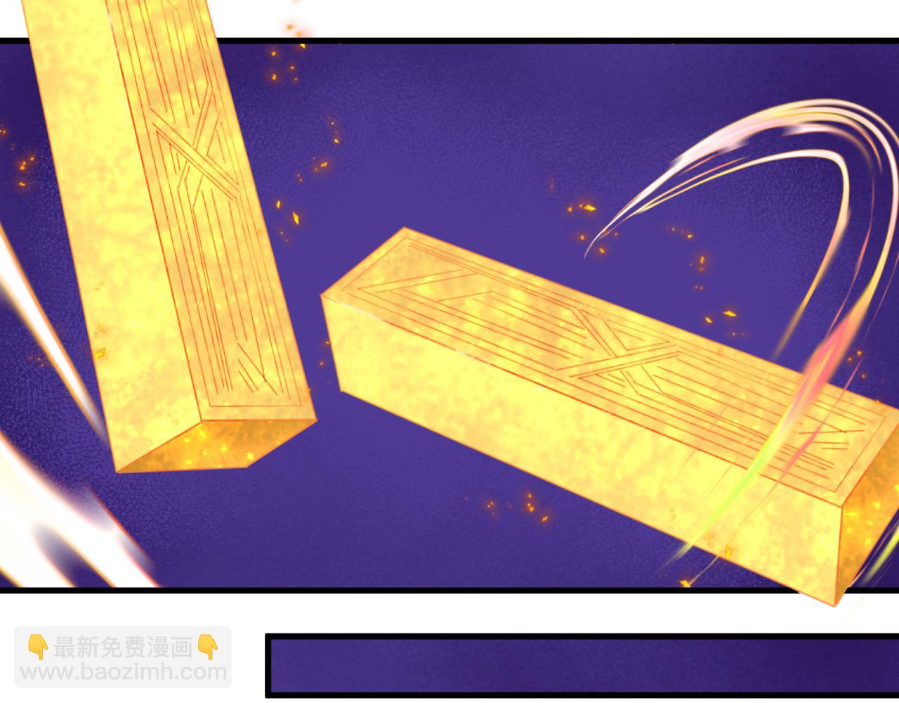 全球詭異時代 - 第346話 高麗篇-棒打靈尊！萱華升級！(3/4) - 7