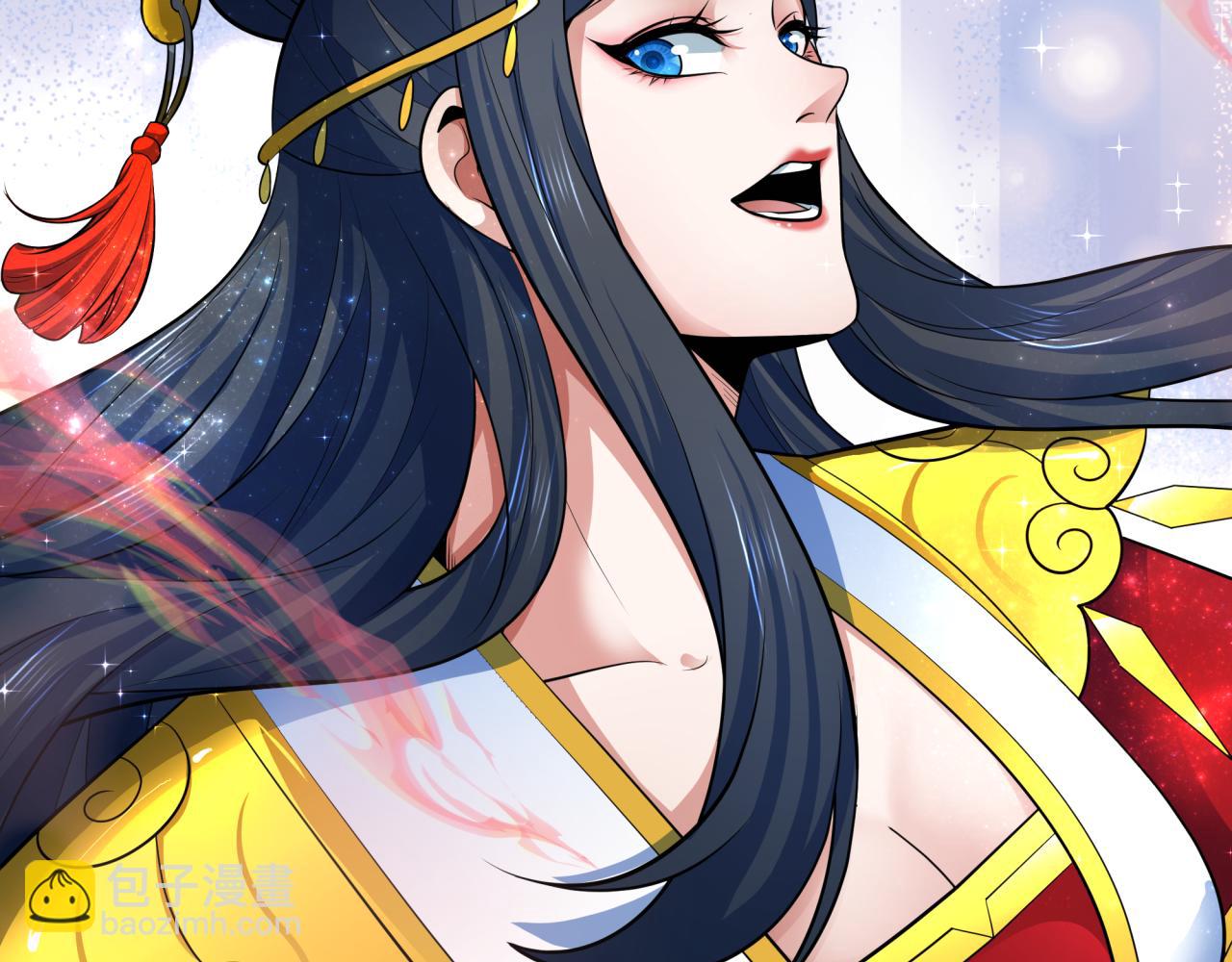 全球詭異時代 - 第346話 高麗篇-棒打靈尊！萱華升級！(3/4) - 8