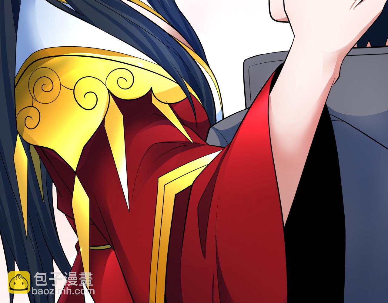 全球詭異時代 - 第346話 高麗篇-棒打靈尊！萱華升級！(3/4) - 5