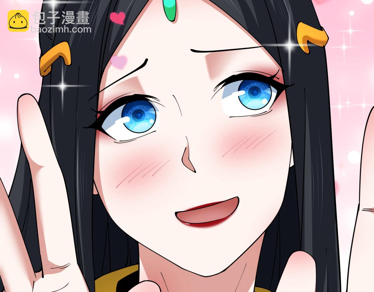 全球詭異時代 - 第346話 高麗篇-棒打靈尊！萱華升級！(4/4) - 1