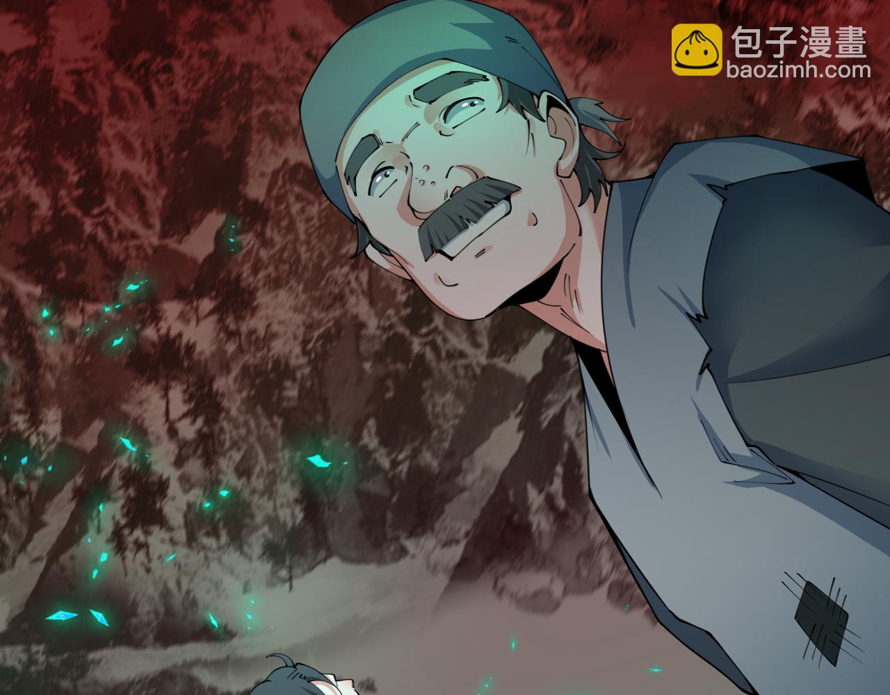 全球詭異時代 - 第346話 高麗篇-棒打靈尊！萱華升級！(1/4) - 8