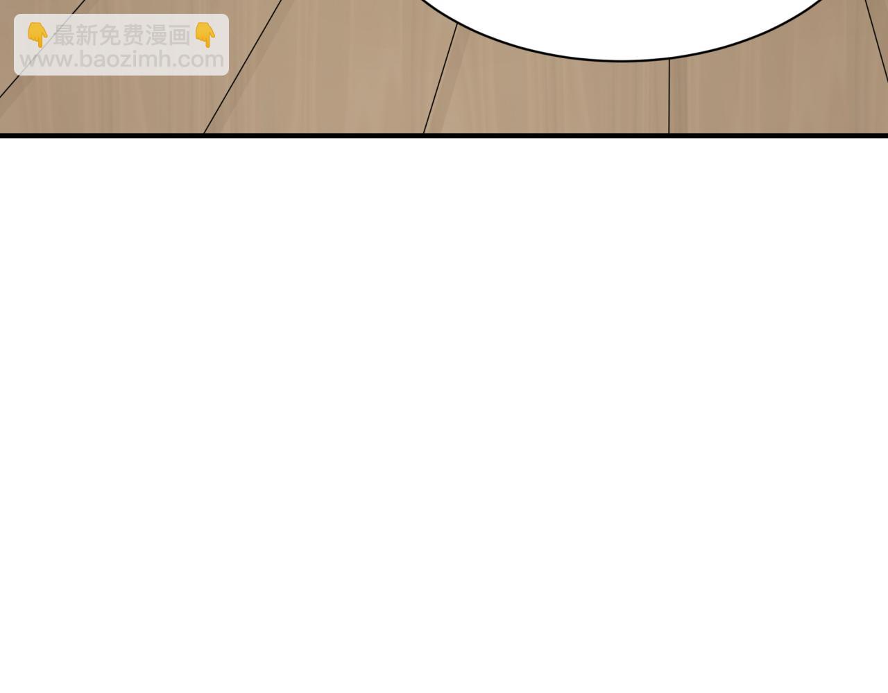 全球詭異時代 - 第346話 高麗篇-棒打靈尊！萱華升級！(4/4) - 4