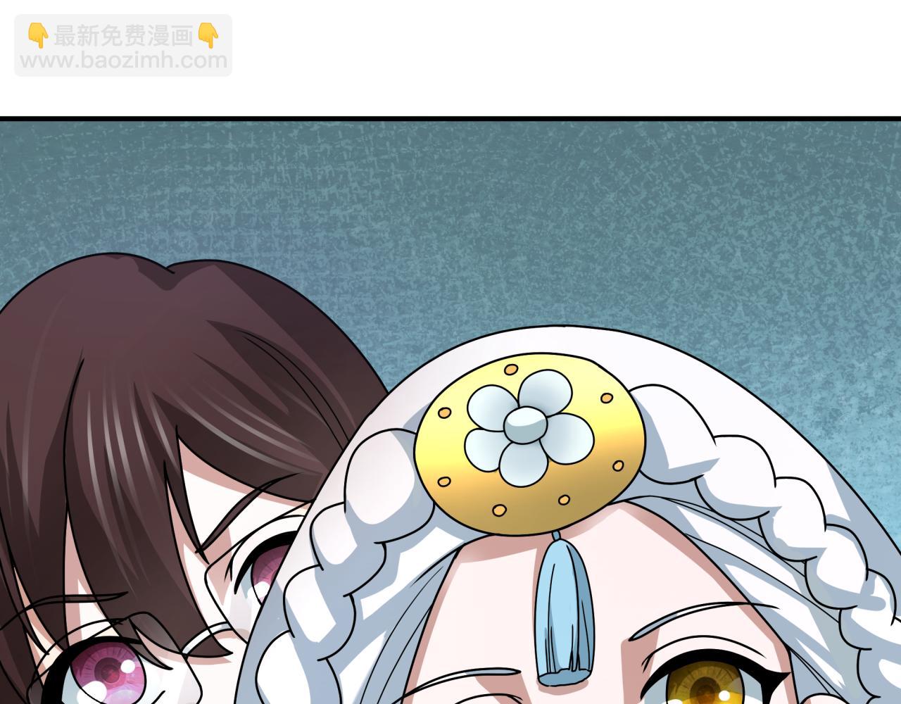 全球詭異時代 - 第346話 高麗篇-棒打靈尊！萱華升級！(4/4) - 5