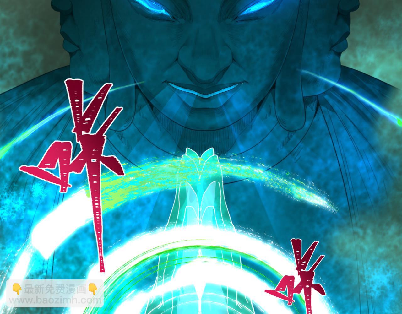 全球詭異時代 - 第346話 高麗篇-棒打靈尊！萱華升級！(1/4) - 3