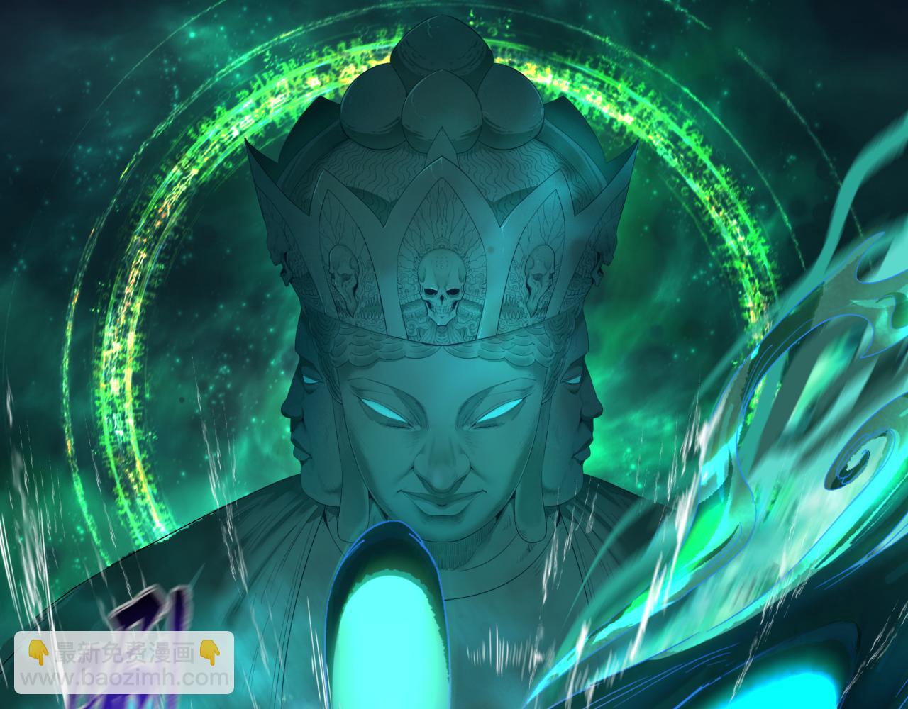 全球詭異時代 - 第346話 高麗篇-棒打靈尊！萱華升級！(1/4) - 6