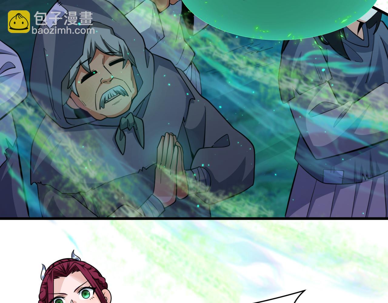 全球詭異時代 - 第346話 高麗篇-棒打靈尊！萱華升級！(1/4) - 3