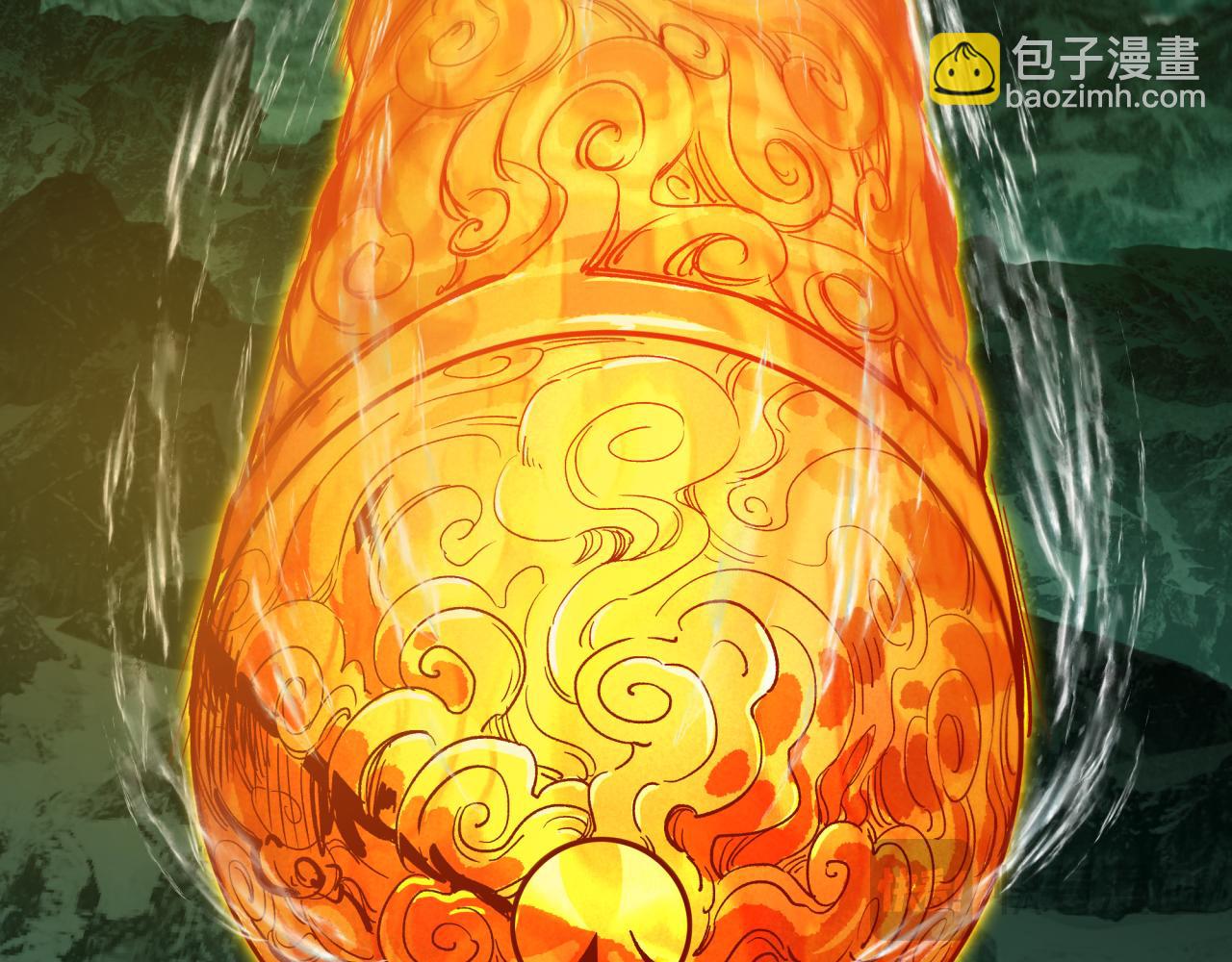 全球詭異時代 - 第346話 高麗篇-棒打靈尊！萱華升級！(2/4) - 5