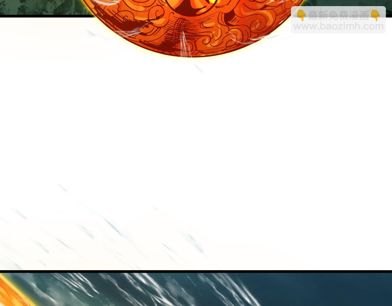 全球詭異時代 - 第346話 高麗篇-棒打靈尊！萱華升級！(2/4) - 6