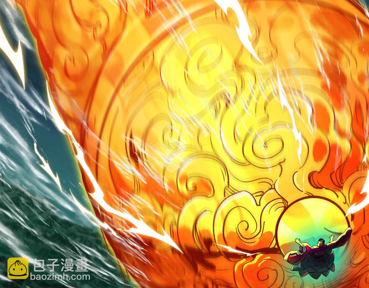 全球詭異時代 - 第346話 高麗篇-棒打靈尊！萱華升級！(2/4) - 8