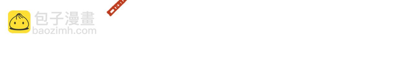 全球詭異時代 - 第346話 高麗篇-棒打靈尊！萱華升級！(2/4) - 2