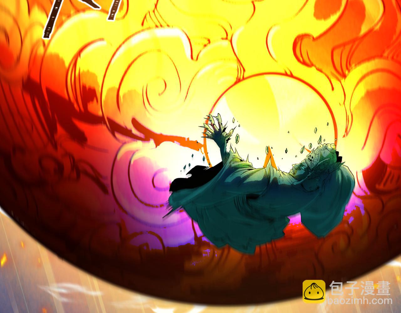 全球詭異時代 - 第346話 高麗篇-棒打靈尊！萱華升級！(2/4) - 5