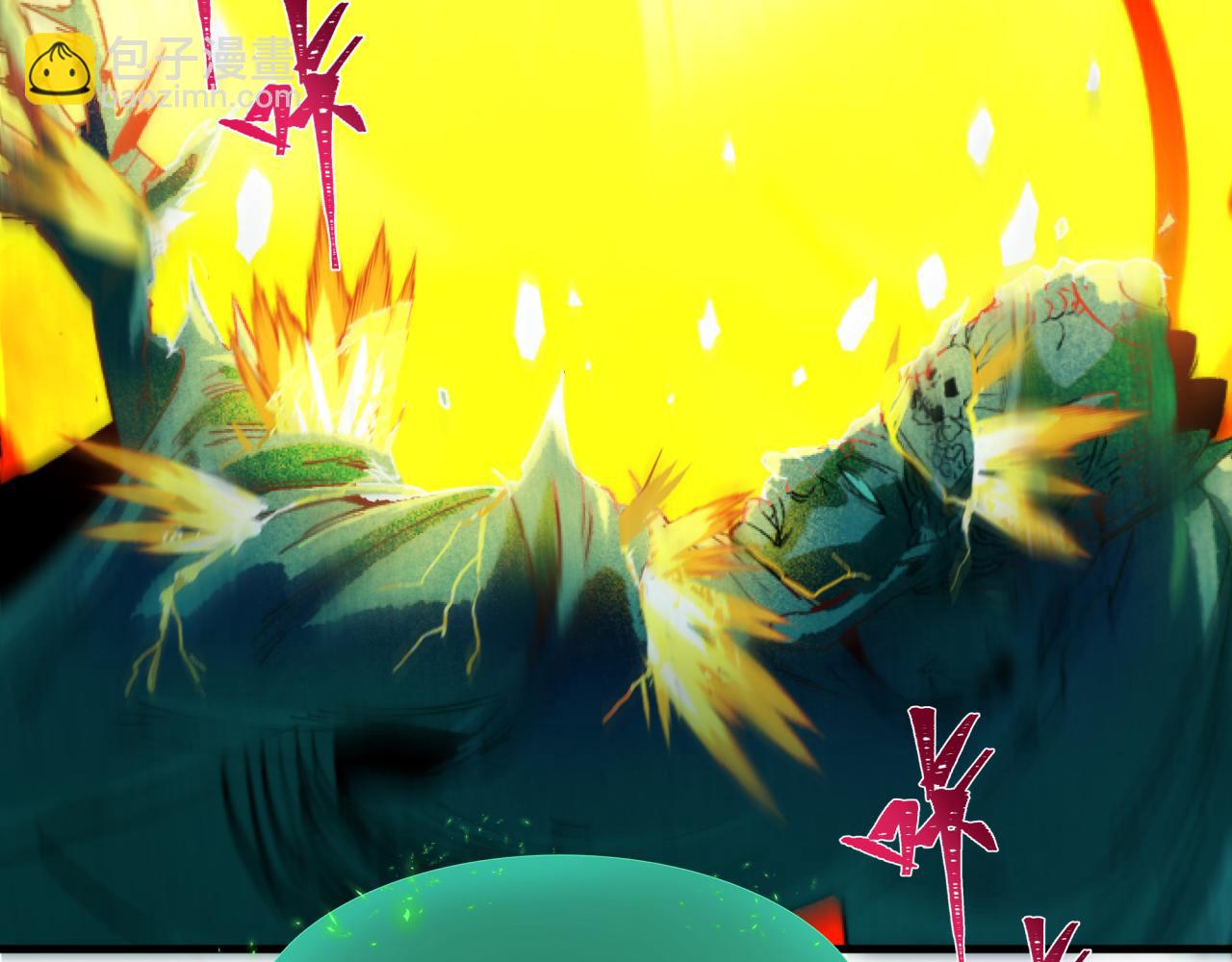 全球詭異時代 - 第346話 高麗篇-棒打靈尊！萱華升級！(2/4) - 7