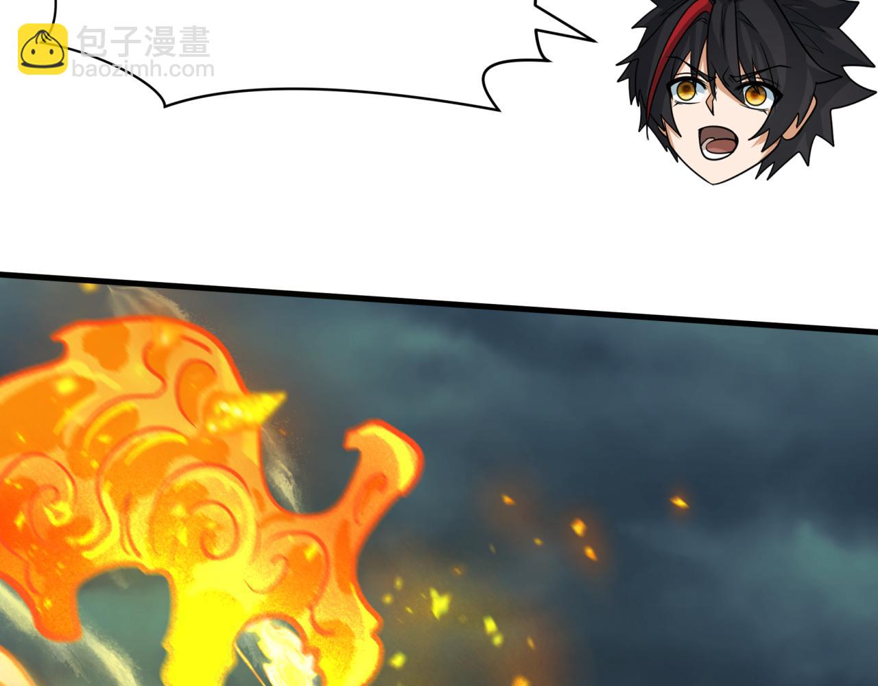 全球詭異時代 - 第346話 高麗篇-棒打靈尊！萱華升級！(2/4) - 4