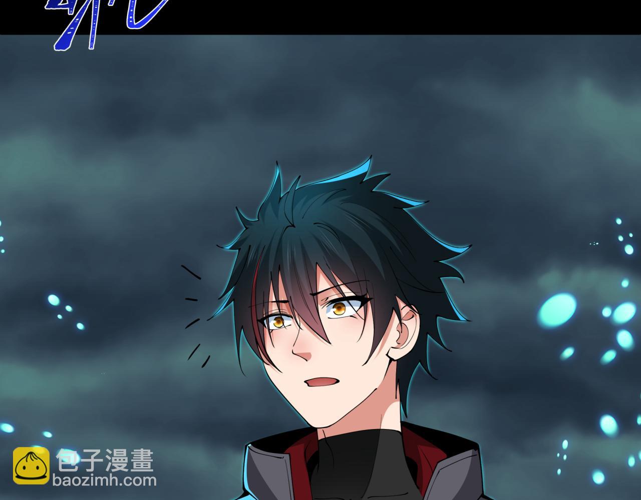 全球詭異時代 - 第346話 高麗篇-棒打靈尊！萱華升級！(2/4) - 3