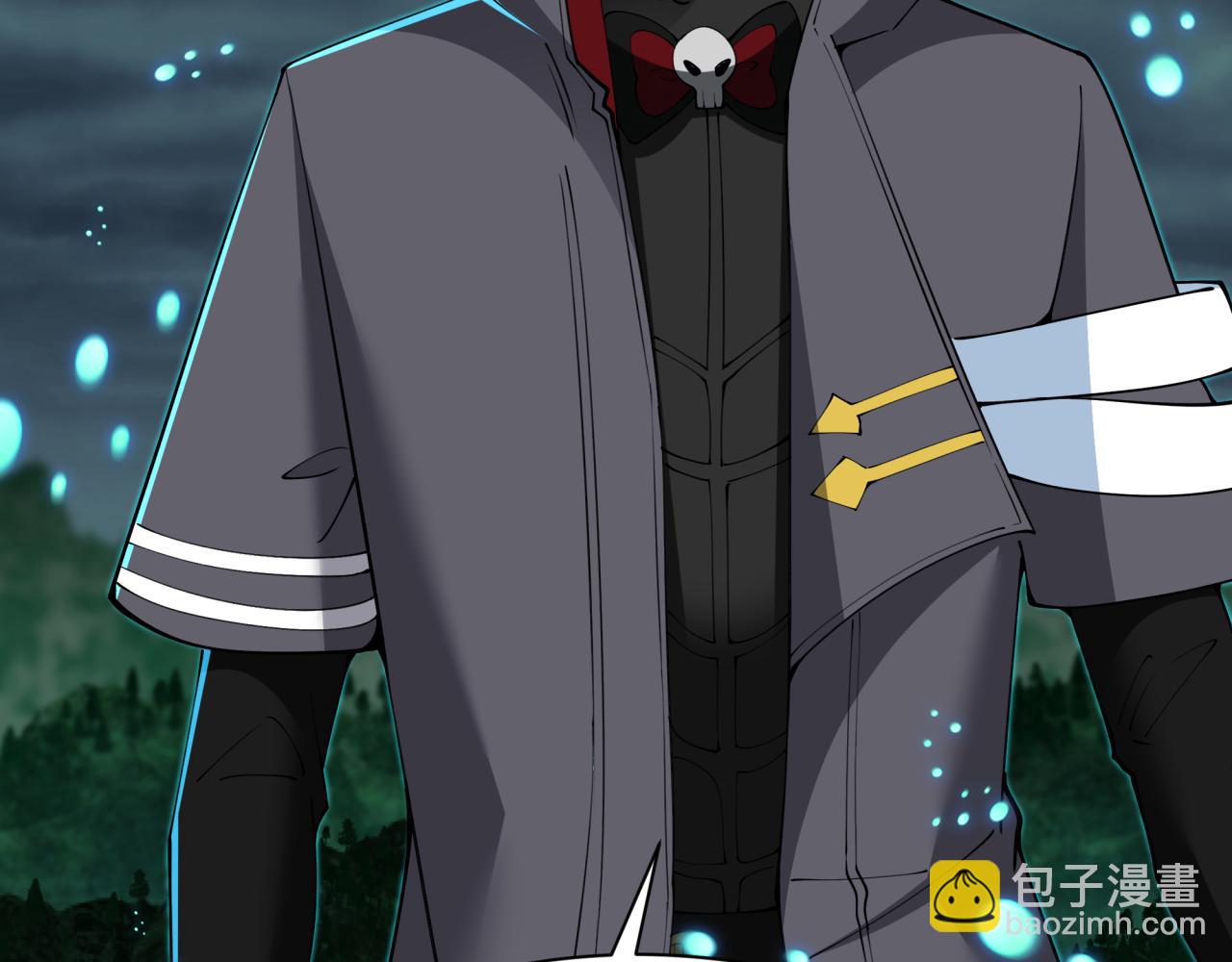 全球詭異時代 - 第346話 高麗篇-棒打靈尊！萱華升級！(2/4) - 4