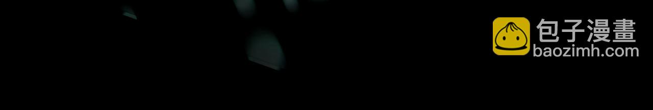 全球詭異時代 - 第346話 高麗篇-棒打靈尊！萱華升級！(2/4) - 6