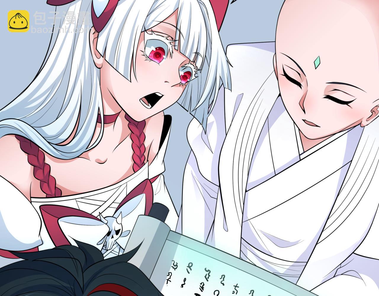 全球詭異時代 - 第346話 高麗篇-棒打靈尊！萱華升級！(2/4) - 8