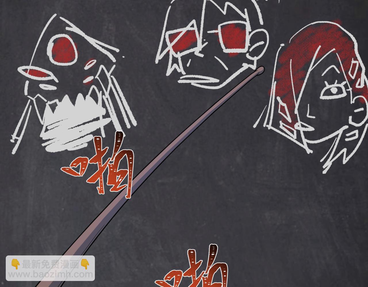 第347话 高丽篇-林风的战前谋划！(1/4)-第492话