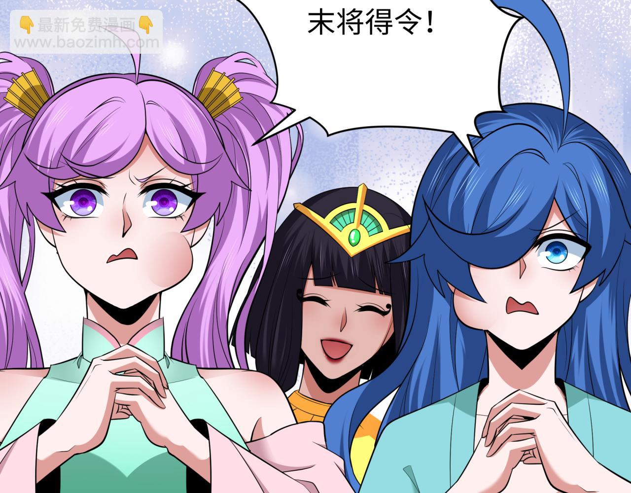 第347话 高丽篇-林风的战前谋划！(1/4)-第492话