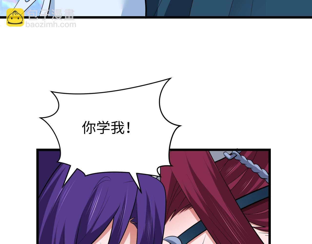 第347话 高丽篇-林风的战前谋划！(1/4)-第492话