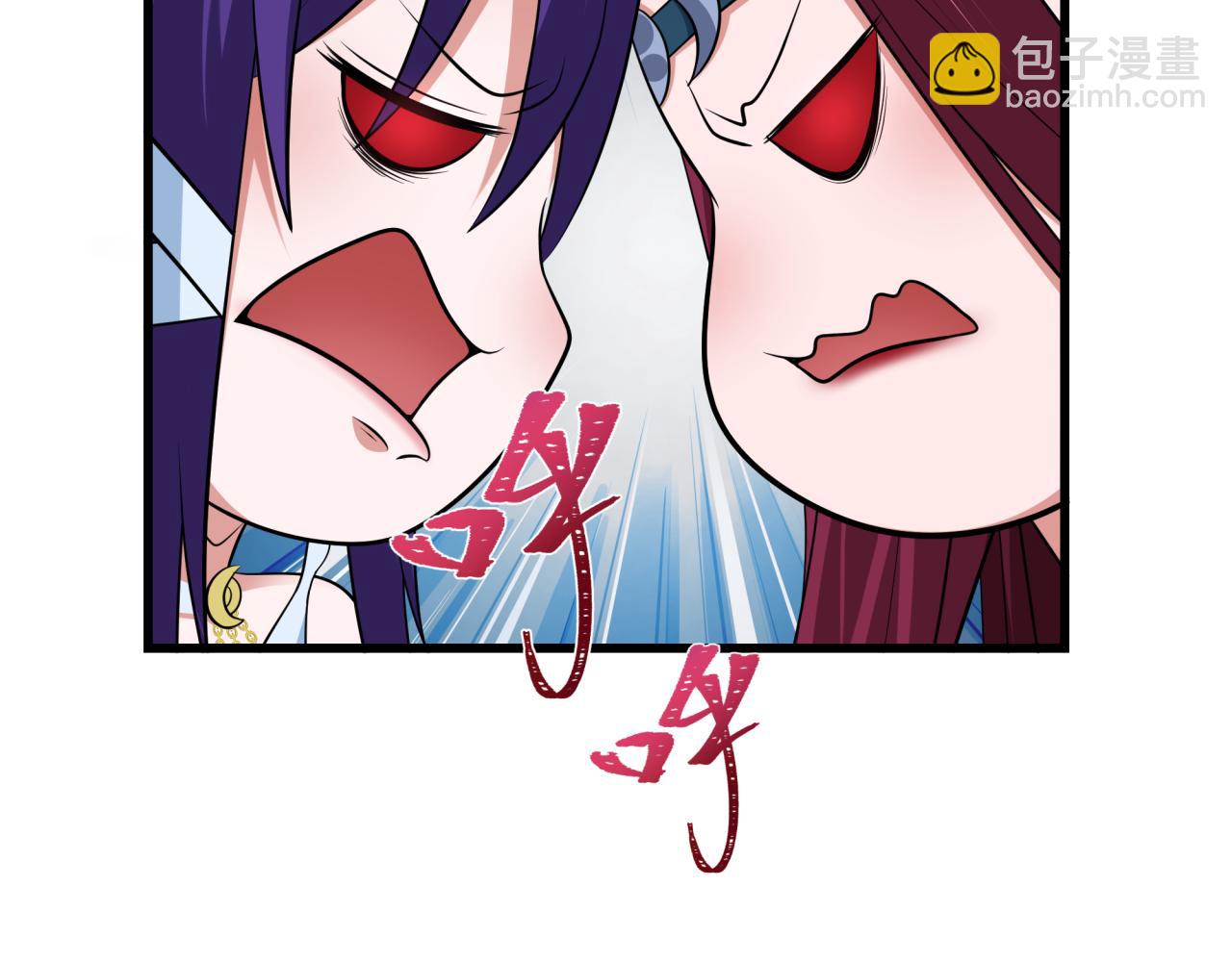 第347话 高丽篇-林风的战前谋划！(1/4)-第492话