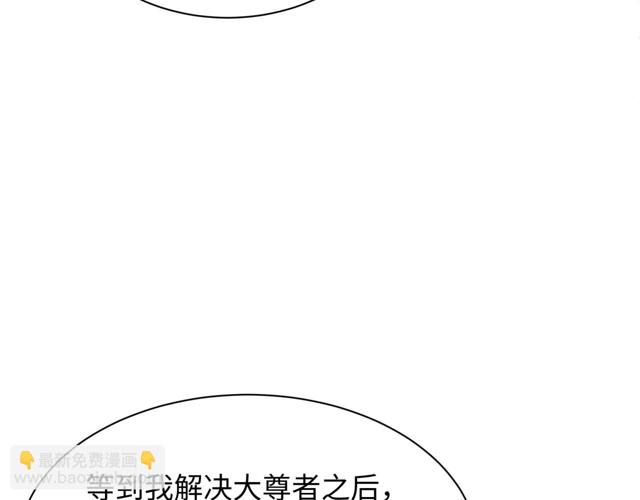 第347话 高丽篇-林风的战前谋划！(1/4)-第492话