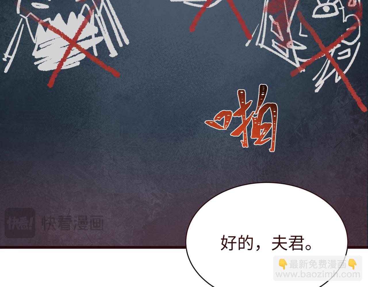 第347话 高丽篇-林风的战前谋划！(1/4)-第492话