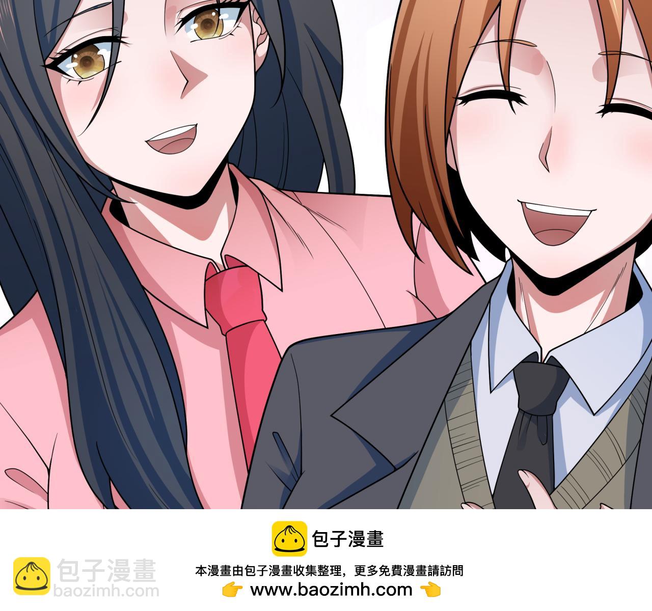 第347话 高丽篇-林风的战前谋划！(1/4)-第492话